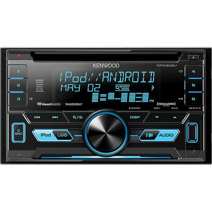 Double Din CD Receiver w/ Front USB & Aux Inputs