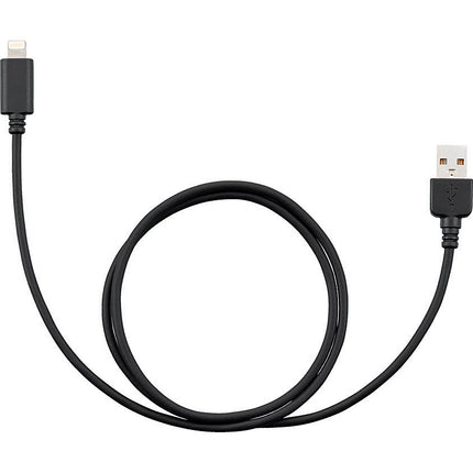 iPod/Iphone Lightning-to-USB-Cable