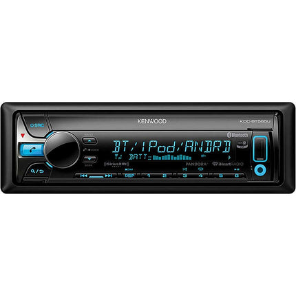 CD Receiver W/ Bluetooth, Remote Flac, Ipod, Pandora, Sirius, USB