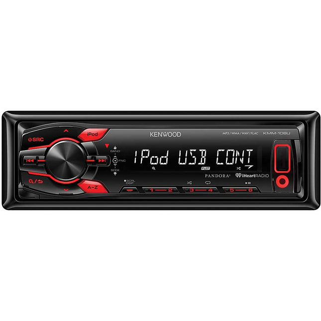 KMM-108U Digital Media Receiver w/ Front USB & Aux