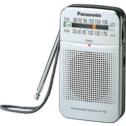 RF-P50 AM/FM Pocket Radio