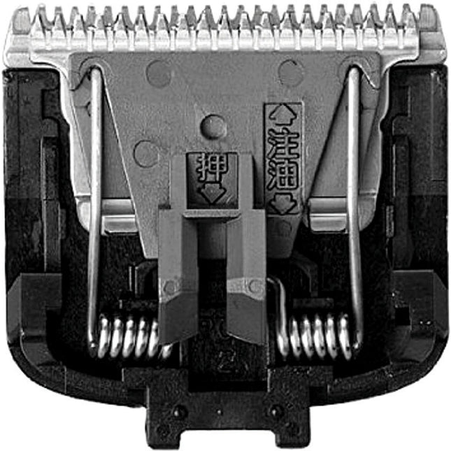 Trimmer Blade