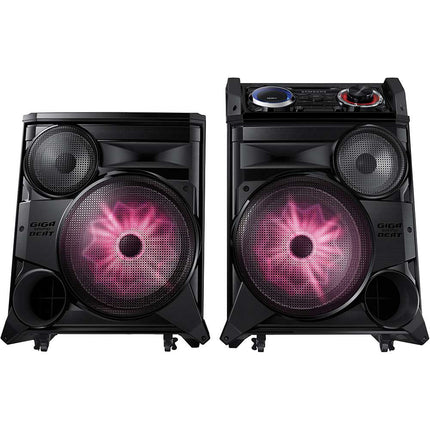 MX-HS8500 2500W Giga System