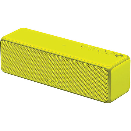 Portable Bluetooth Wireless Speaker, Yellow